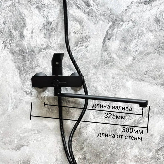 Смеситель для ванны Belz B22533-7, чёрный - фото 3