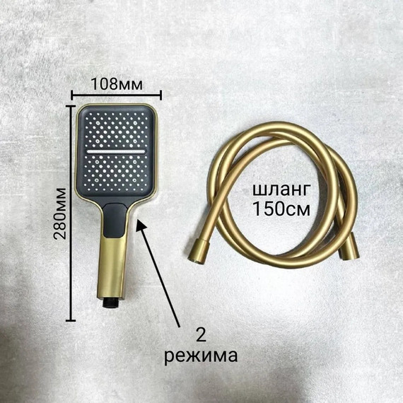 Смеситель для ванны B60658-5, золото - фото 5