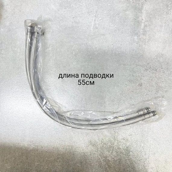 Смеситель для раковины Haiba HB10726-5, золото - фото 7