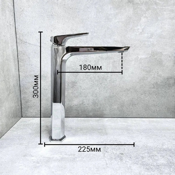 Смеситель для раковины высокий Haiba HB11726 - фото 4