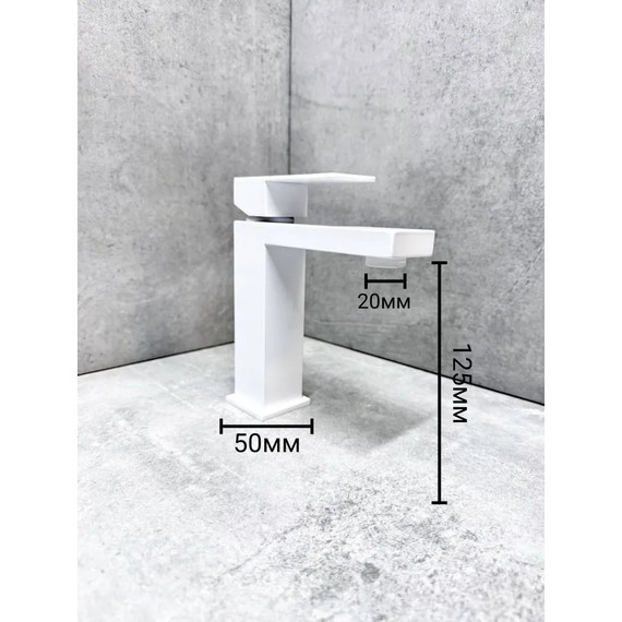 Смеситель для раковины Belz B10817-8, белый - фото 4