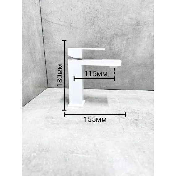 Смеситель для раковины Belz B10817-8, белый - фото 3