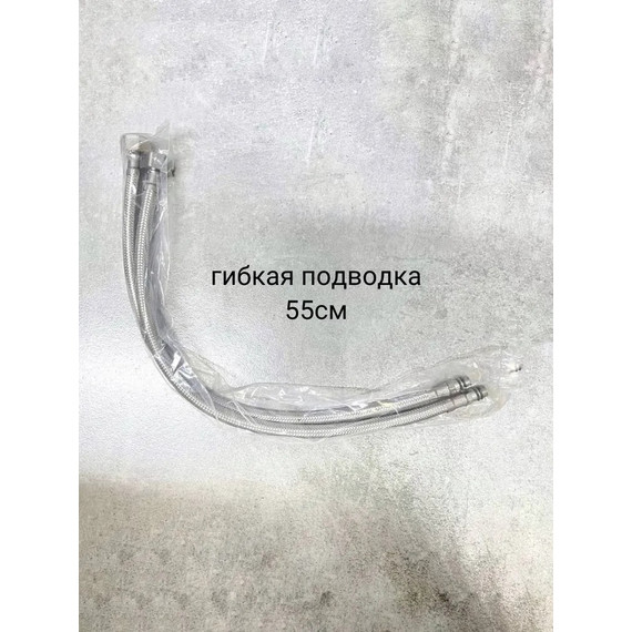 Смеситель для раковины Haiba HB10732-5, золото - фото 7