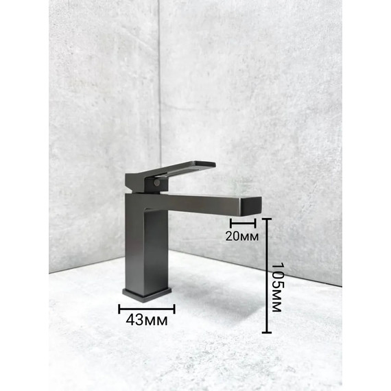 Смеситель для раковины Haiba HB10732-3, графит - фото 3