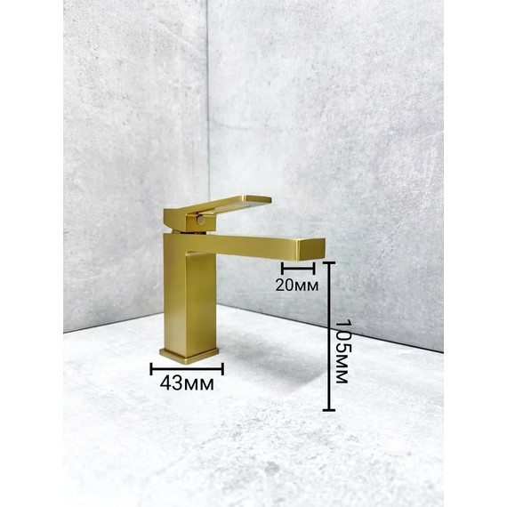 Смеситель для раковины Haiba HB10732-5, золото - фото 4