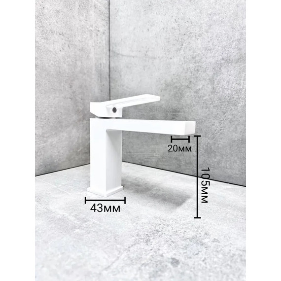 Смеситель для раковины Haiba HB10732-8, белый - фото 3