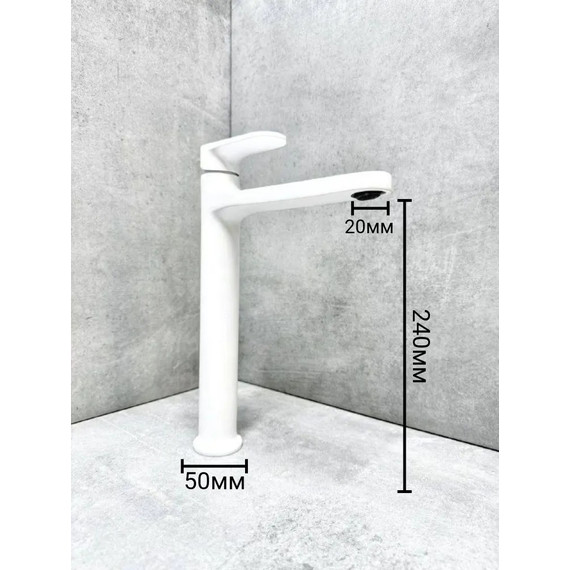 Смеситель для раковины высокий Belz B11713-8, белый - фото 4