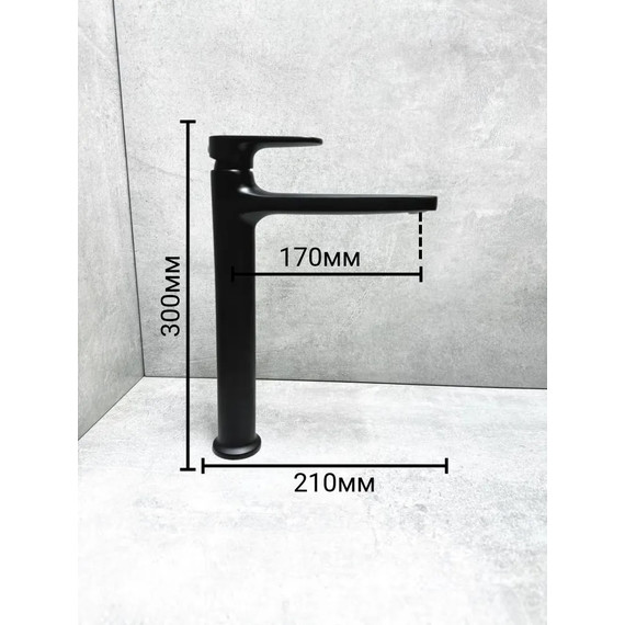 Смеситель для раковины высокий Belz B11713-7, чёрный - фото 2