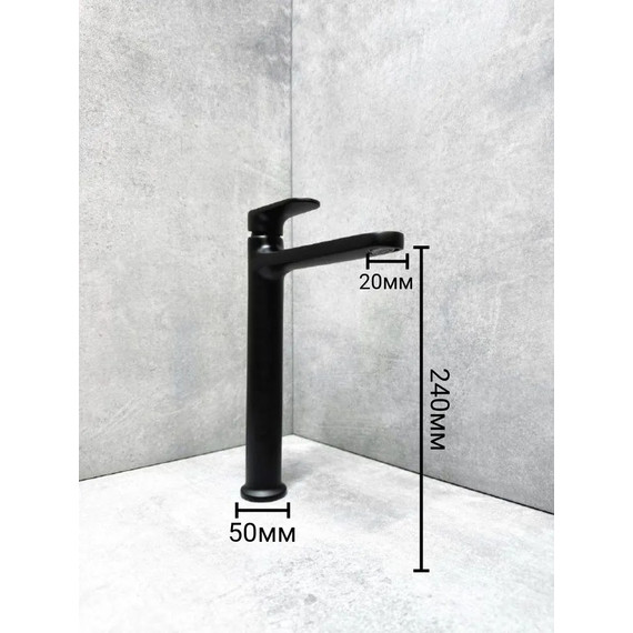 Смеситель для раковины высокий Belz B11713-7, чёрный - фото 3