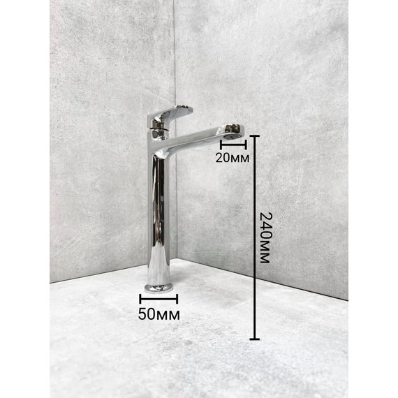 Смеситель для раковины высокий Belz B11713 - фото 3