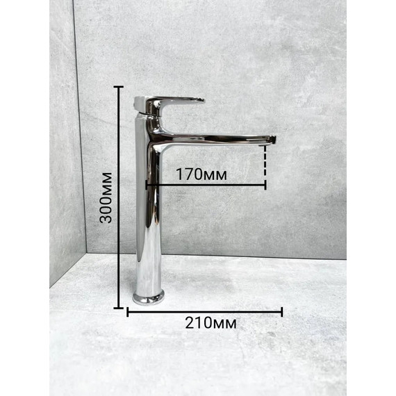 Смеситель для раковины высокий Belz B11713 - фото 2