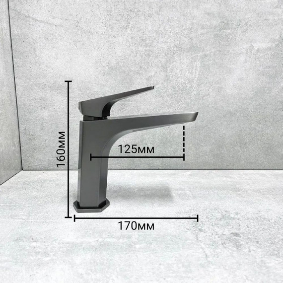 Смеситель для раковины Haiba HB10726-3, оружейная сталь - фото 6