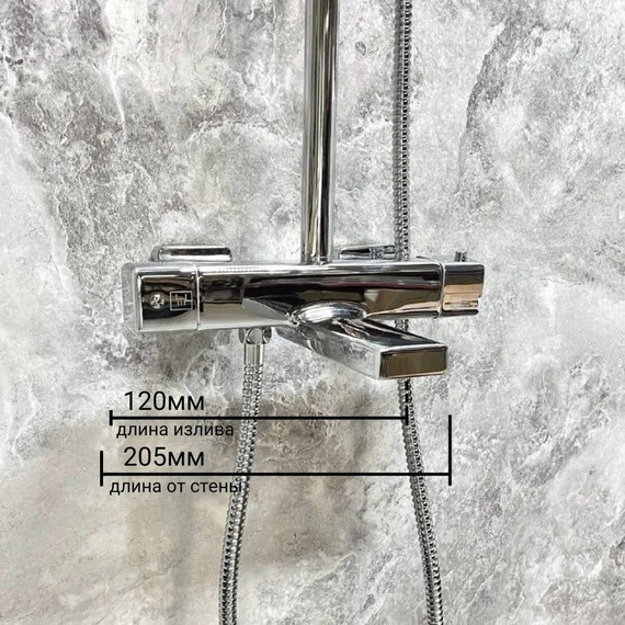 Душевая стойка с термостатом Haiba HB24537 - фото 16