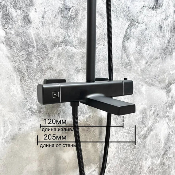 Душевая стойка с термостатом Haiba HB24537-7, чёрный - фото 6