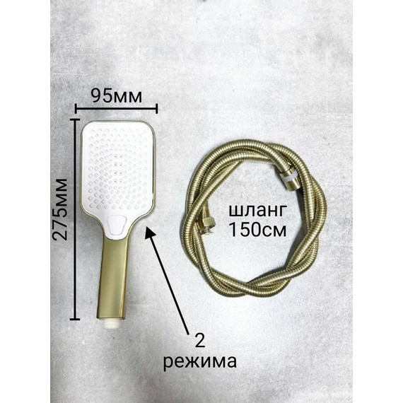 Душевая стойка Belz B24817-5, шлифованное золото - фото 10