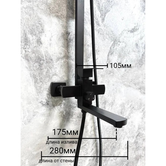 Душевая стойка Belz B24817-7, чёрный - фото 5