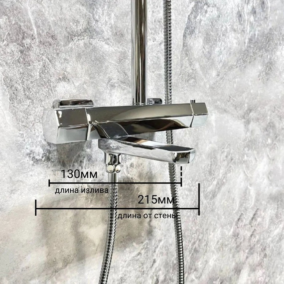 Душевая стойка с термостатом Haiba HB24726 - фото 15