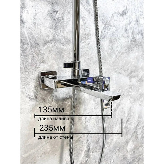 Душевая стойка Haiba HB24732 - фото 9