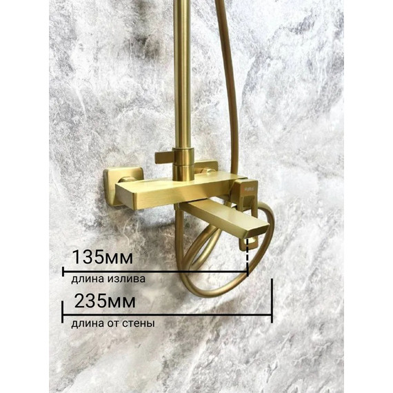 Душевая стойка Haiba HB24732-5, золото - фото 11