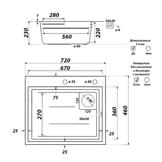 Кухонная мойка Gerhans K37246B 1 мм, графит - фото 2