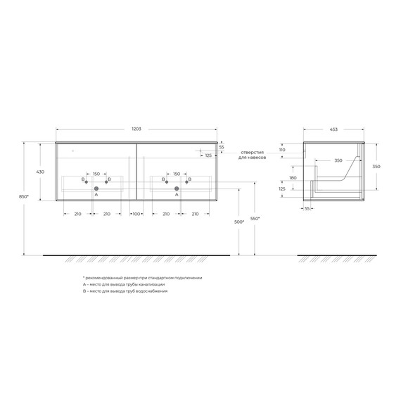Тумба подвесная с раковиной Cezares 120 см 55940, noce - фото 5