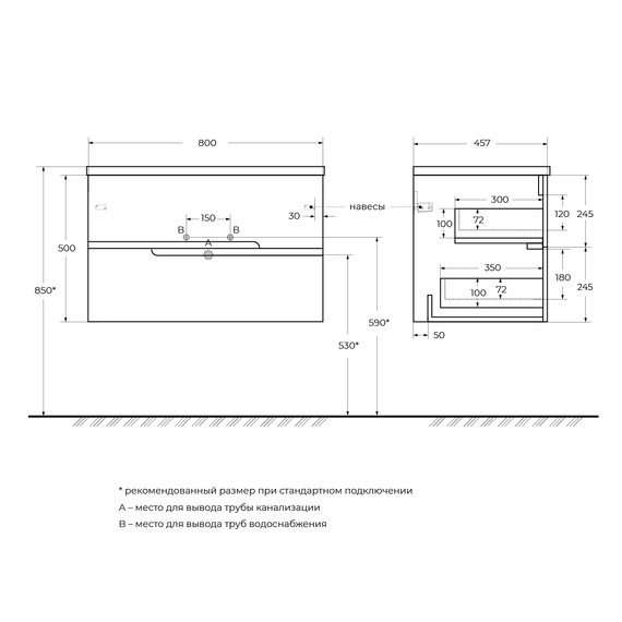 Тумба подвесная с раковиной Cezares 80 см DUET-N-800-2C-SO-BO (раковина CZR-8095-80) bianco opaco - фото 3