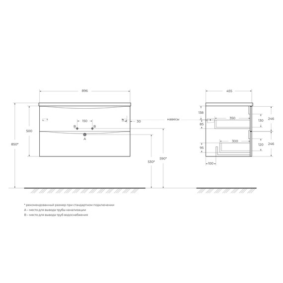 Тумба подвесная с раковиной BelBagno 90 см MARINO-CER-N-900-2C-SO-RNG-P, rovere nature grigio - фото 3