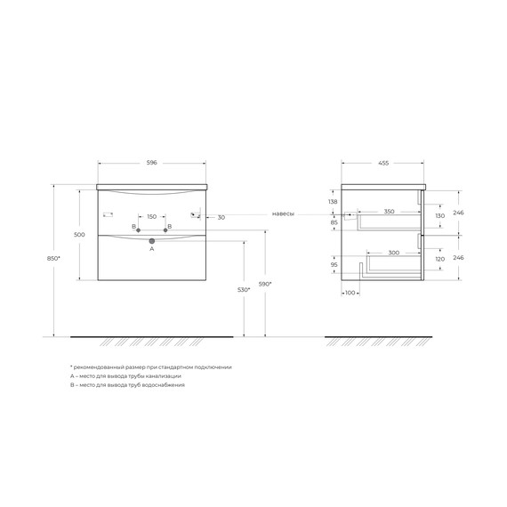 Тумба подвесная с раковиной BelBagno 60 см MARINO-CER-N-600-2C-SO-RNG-P, rovere nature grigio - фото 3