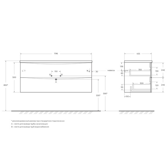Тумба подвесная с раковиной BelBagno 120 см MARINO-CER-N-1200-2C-SO-RR-P, rovere rustico - фото 3