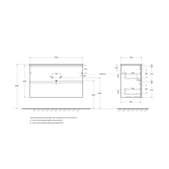 Тумба подвесная с раковиной BelBagno 100 см UNO-MINI-1000-2C-SO-VO, еловый матовый - фото 3