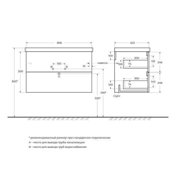 Тумба подвесная с раковиной BelBagno 80 см DUE-800-2C-SO-GM-P, оружейная сталь - фото 3