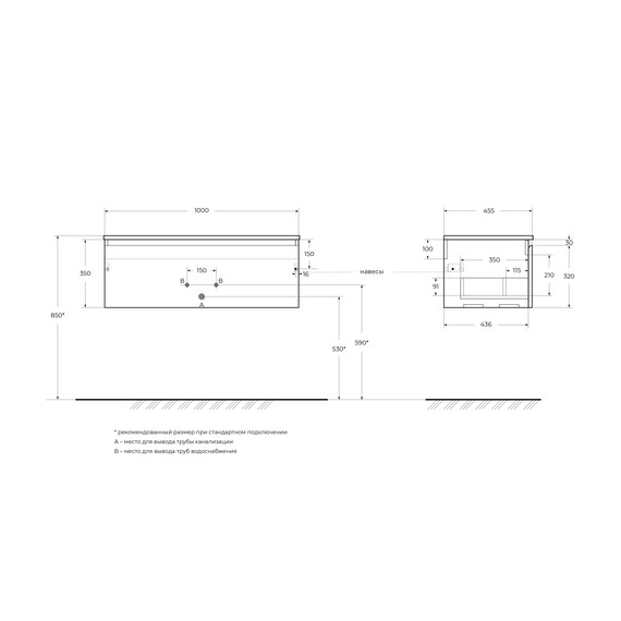 Тумба подвесная с раковиной BelBagno 100 см UNO-1000-2C-SO-BO, bianco opaco - фото 3