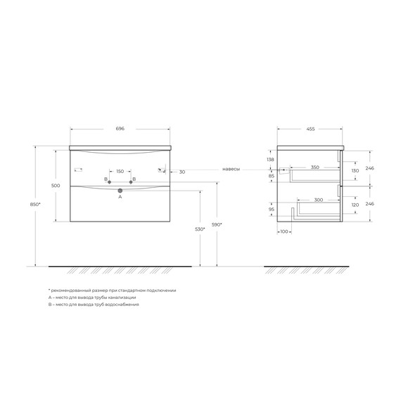 Тумба подвесная с раковиной BelBagno 70 см MARINO-CER-N-700-2C-SO-RNG-P, rovere nature grigio - фото 3