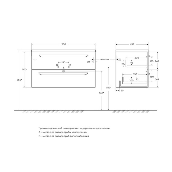 Тумба подвесная с раковиной Cezares 90 см ECO-CER-N-900-2C-SO-BL, bianco lucido - фото 3