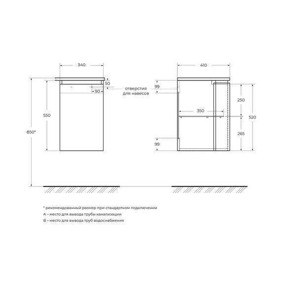Шкаф подвесной Cezares 40 см 44222, bianco lucido - фото 2