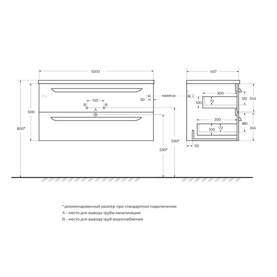 Тумба подвесная с раковиной Cezares 100 см ECO-CER-N-1000-2C-SO-PS-P (раковина CZR-8095-100) фисташковый софт - фото 3