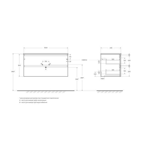 Тумба подвесная с раковиной Belbagno 100 см KRAFT-1000-2C-SO-СO (раковина BB1000ETL) бежевый матовый - фото 3