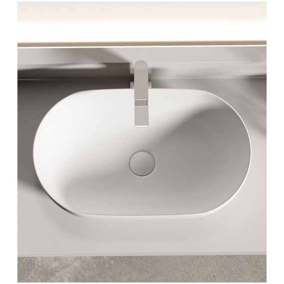 Раковина-чаша Ceramicanova Twist 50 см CN12001MW, белый матовый - фото 