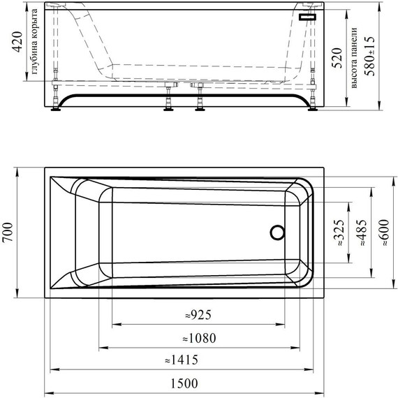 Ванна акриловая STARK 150x70 см - фото 4