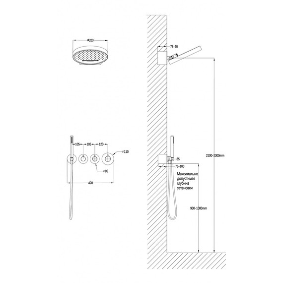 Душевая система для душа с термостатом Grocenberg GB5020CR - фото 2