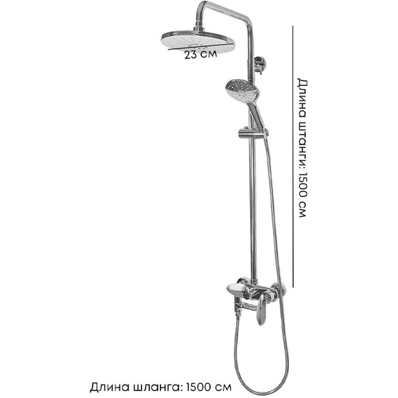 Душевая стойка с изливом Grocenberg GB7001CR - фото 2