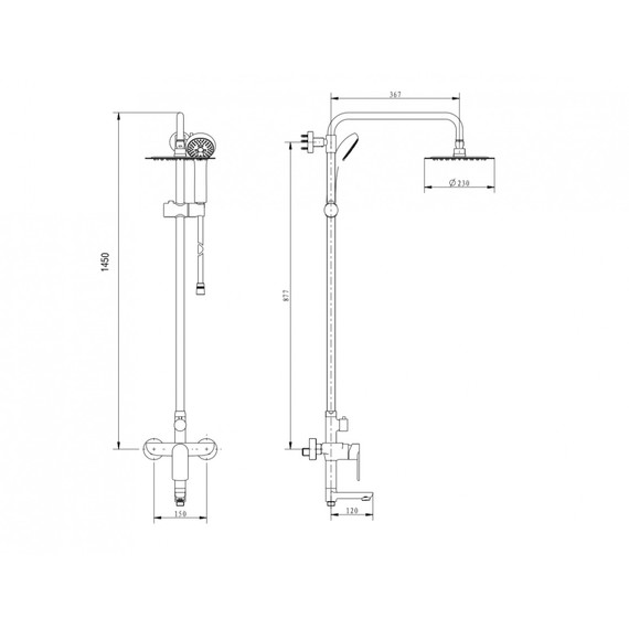 Душевая стойка с изливом Grocenberg GB7009WC, белый хром - фото 2