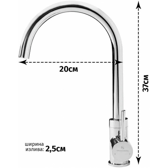 Смеситель для кухни Grocenberg GB40040CR - фото 5