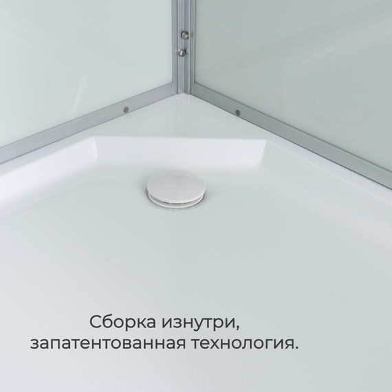 Гидробокс Avacan 80x80 см D2080LED, хром/матовое (безсиликоновая сборка) - фото 6