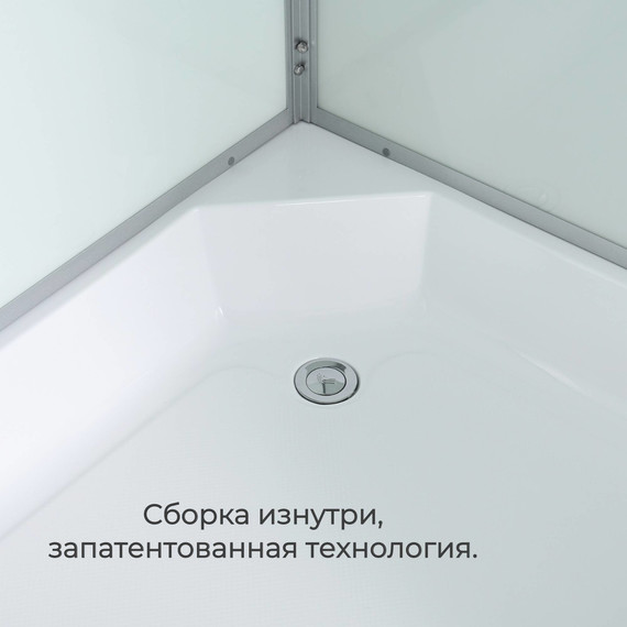 Гидробокс Avacan 100x100 см D3010LED, хром/матовое (безсиликоновая сборка) - фото 6