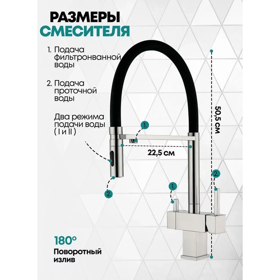 Смеситель для кухни Grocenberg GB4098NK, никель - фото 3