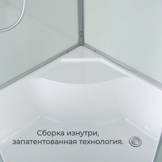 Душевая кабина Avacan 120x80 см D5012L, хром/матовое (безсиликоновая сборка) - фото 6