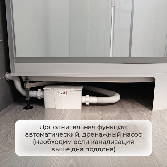 Душевая кабина Avacan 120x80 см EM2812LNT, хром/прозрачное (безсиликоновая сборка) - фото 19