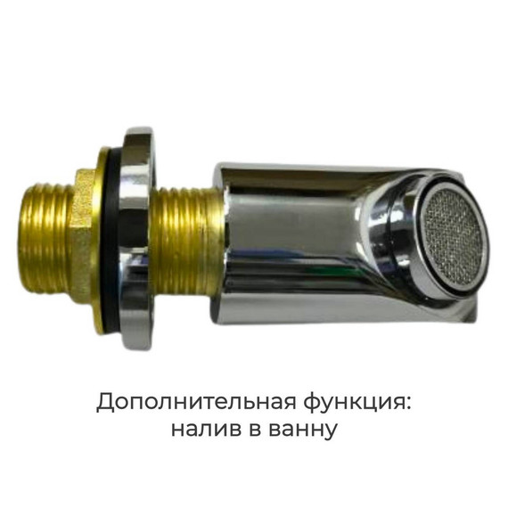 Гидробокс Avacan 100x100 см EM3010LED, хром/матовое (безсиликоновая сборка) - фото 19