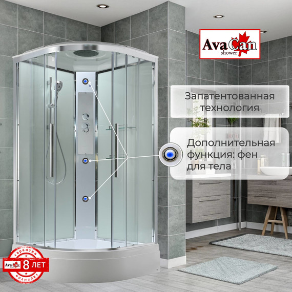 Душевая кабина Avacan 100x100 см EM3010T, хром/прозрачное (безсиликоновая сборка) - фото 5